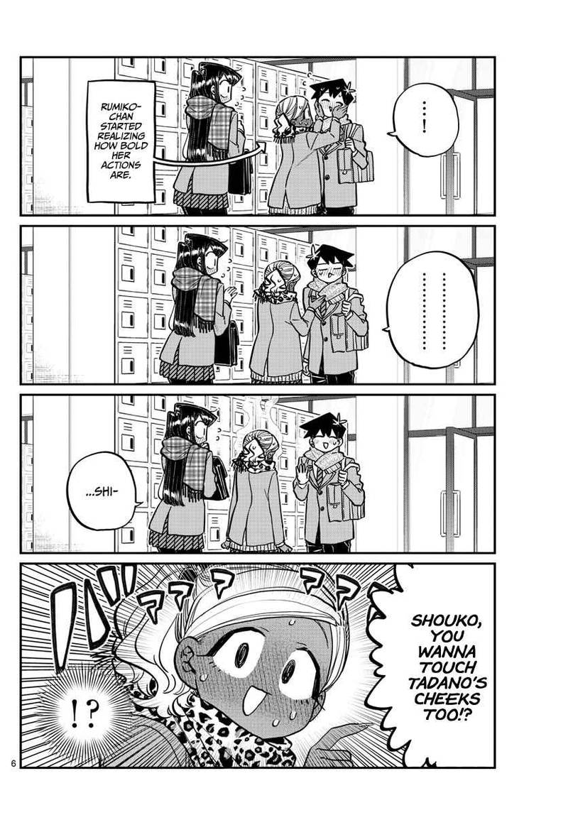 Komi Can